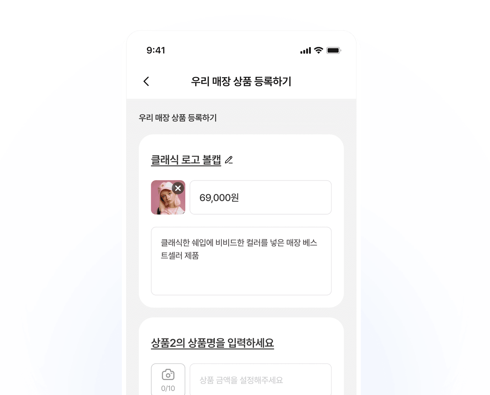 스크롤이미지
